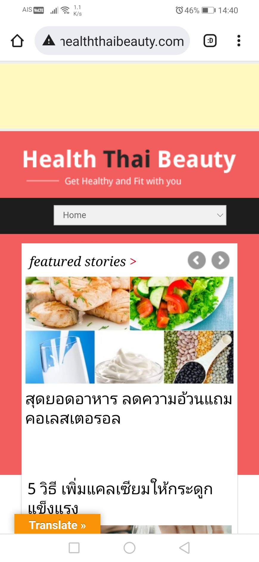 http://healththaibeauty.com/